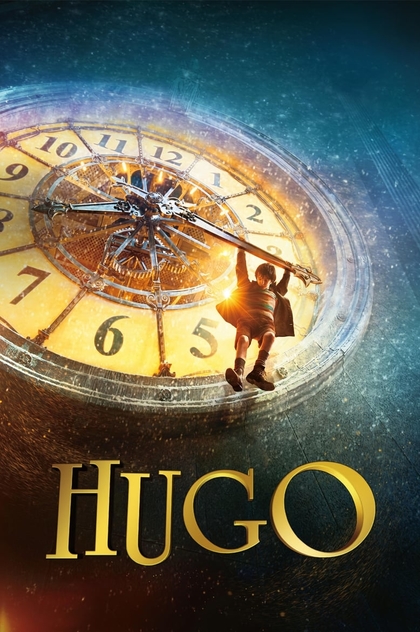 Hugo - 2011