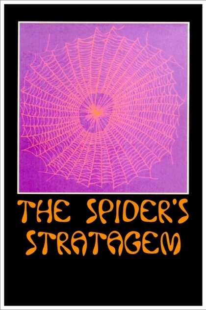 The Spider's Stratagem - 1970