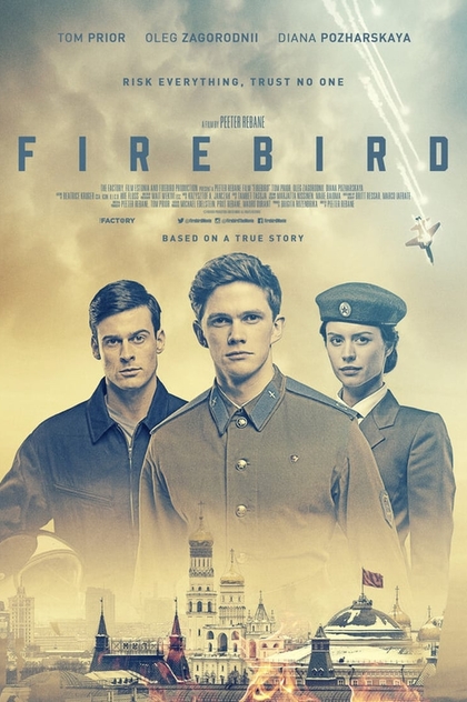 Firebird - 2021