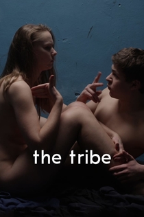 The Tribe - 2014