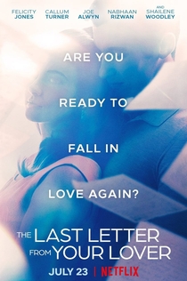 Movies from Марина 