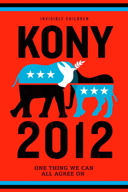 Kony 2012 - 2012