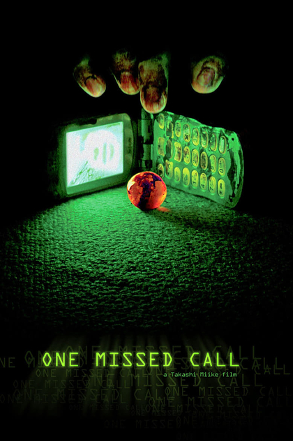One Missed Call - 2003