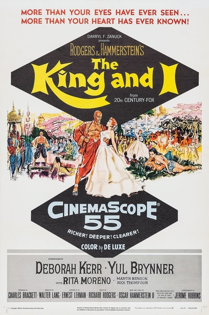 The King and I - 1956