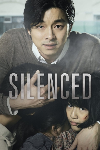Silenced - 2011