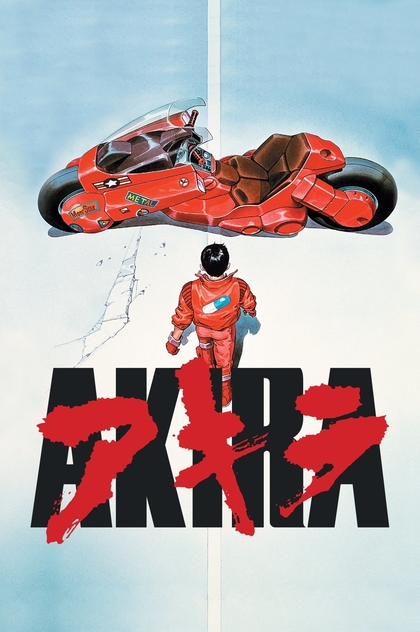 Akira - 