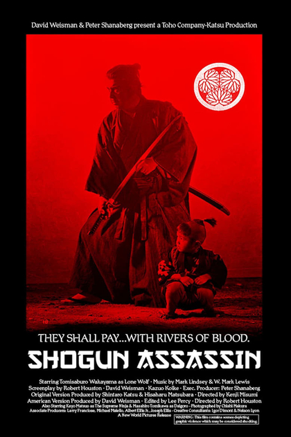 Shogun Assassin - 1980