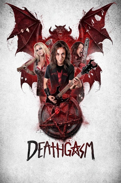 Deathgasm - 2015