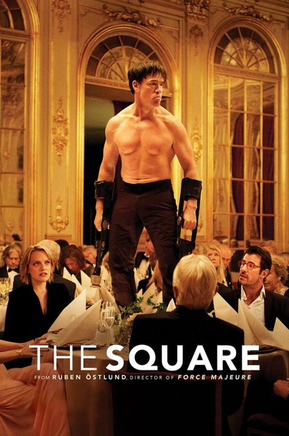 The Square - 2017