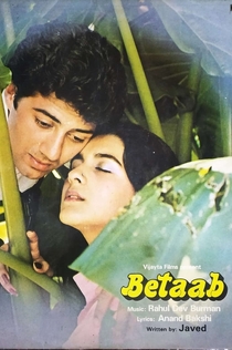 Movies from Alina Usmanova