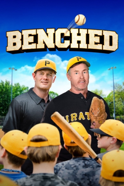 Benched - 2018