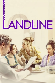 Landline - 2017