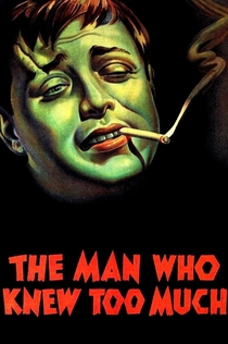 Movies from Иван Горский
