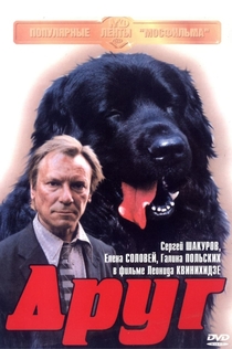 Movies from Владислав Огай