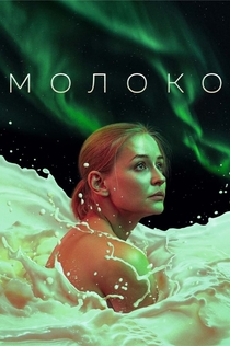 Movies from Jenny Ray