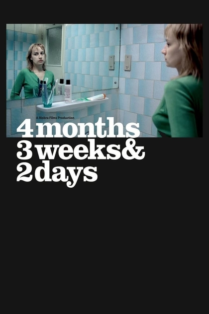 4 Months, 3 Weeks and 2 Days - 2007
