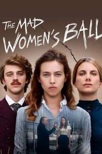 Movies from Андрей Фролов