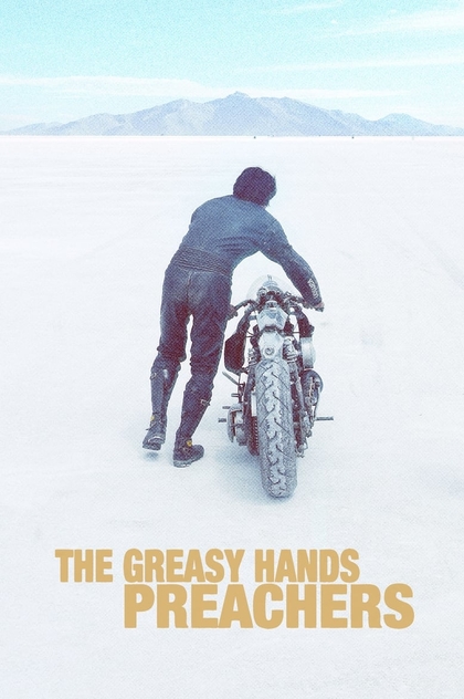 The Greasy Hands Preachers - 2014