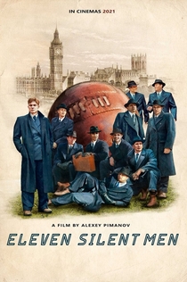 Movies from Alina Usmanova