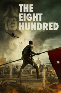 Movies from Владислав Огай