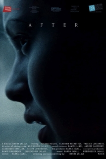 Movies from Михаэлла Лемантова