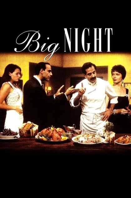 Big Night - 1996