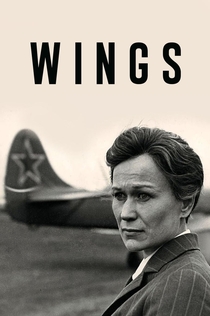 Movies from настя рябинина