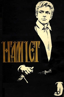 Movies from Иван Горский