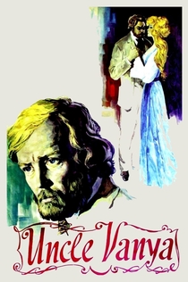 Movies from Иван Горский
