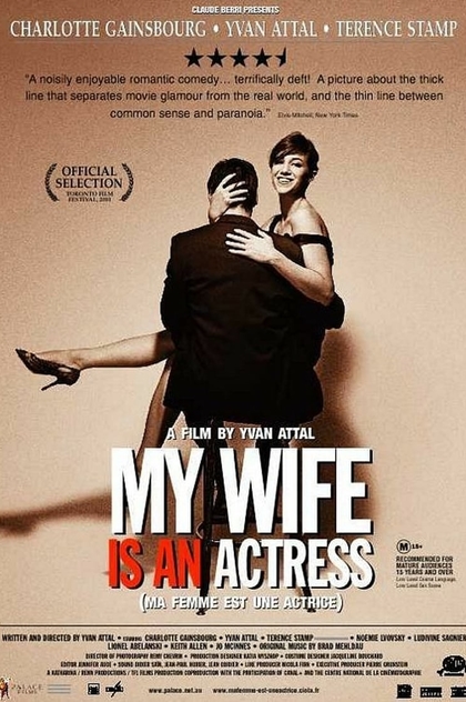 My Wife is an Actress - 2001