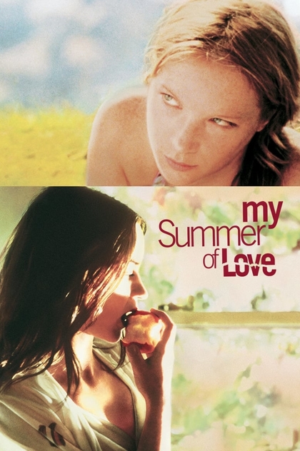 My Summer of Love - 2005