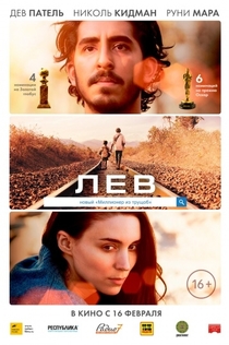 Movies from Boris Faktorovich