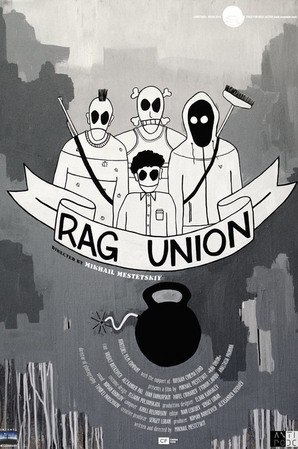 Rag Union - 2016