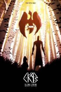 Movies from настя рябинина