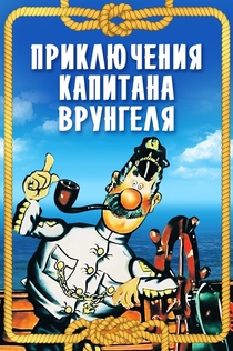 Movies recommended by Виктор Деренский