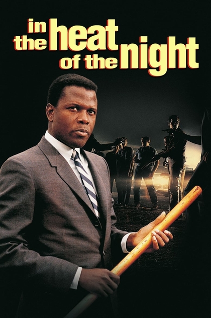 In the Heat of the Night - 1967