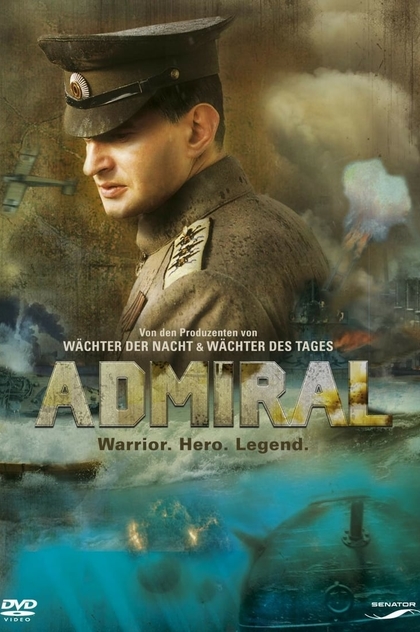 Admiral - 2008
