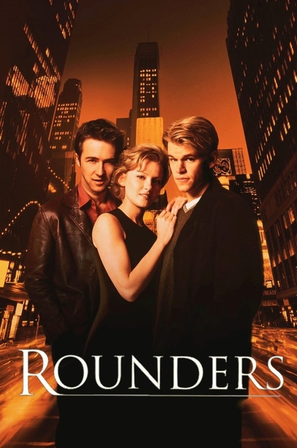 Rounders - 1998