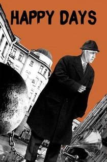 Movies from Иван Горский