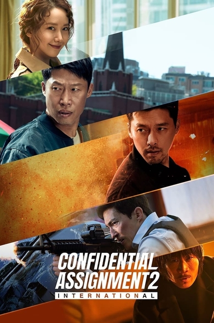 Confidential Assignment 2: International - 2022