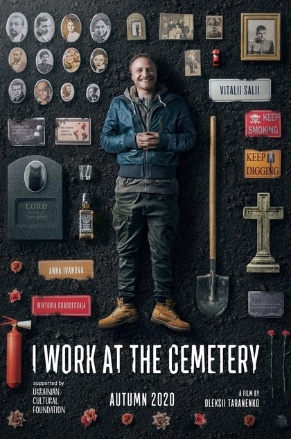 I Work at the Cemetery - 2022