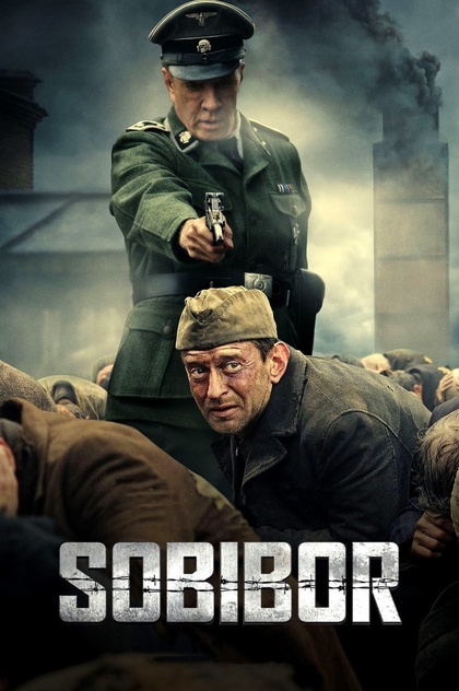 Sobibor - 2018