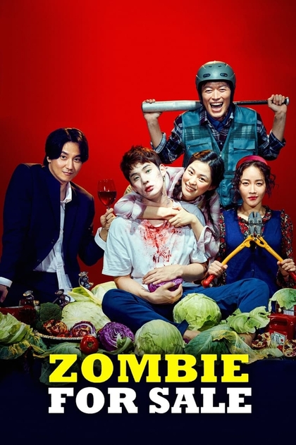 Zombie for Sale - 2019