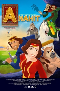 Movies from POLI K