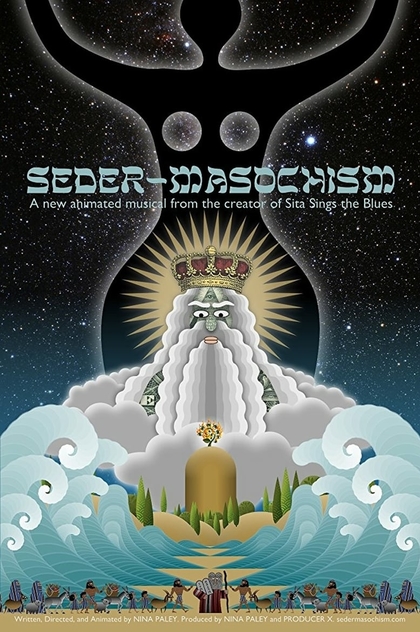 Seder-Masochism - 2018