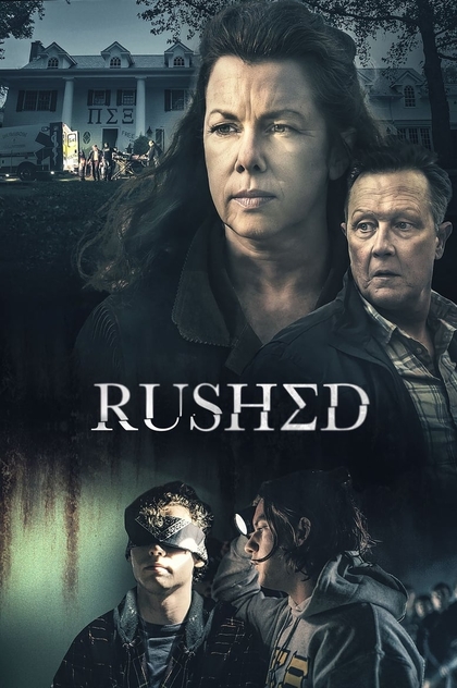 Rushed - 2021