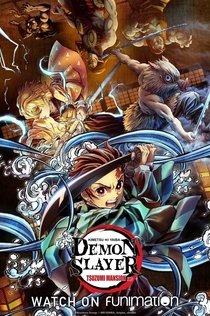 Demon Slayer: Kimetsu no Yaiba - Tsuzumi Mansion Arc - 2022