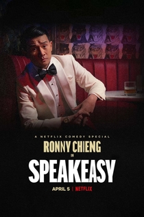 Ronny Chieng: Speakeasy - 2022