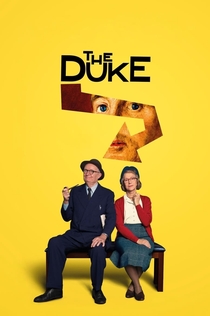 The Duke - 2021