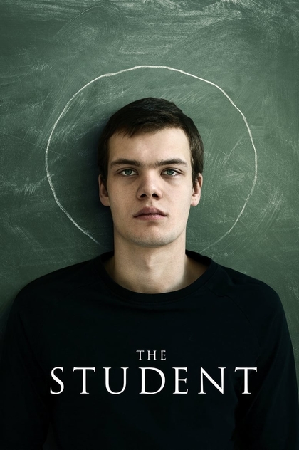 The Student - 2016